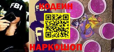 индика Кунгур