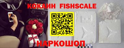 индика Кунгур