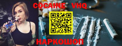 амф Тайшет