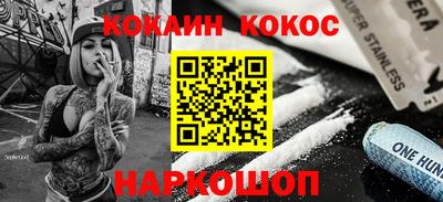 индика Кунгур