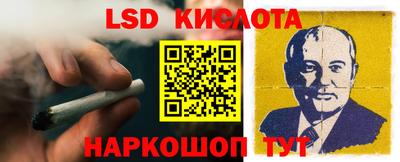 спайс Кулебаки