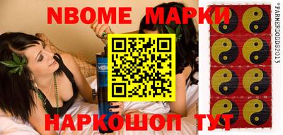 трава Кумертау