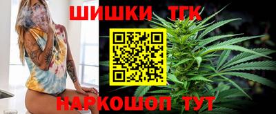 трава Кумертау