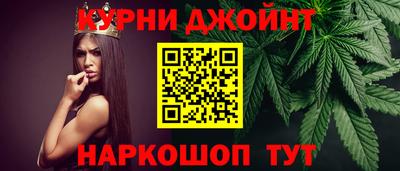 спайс Кулебаки