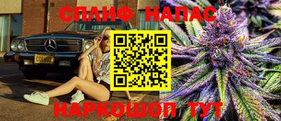 трава Кумертау