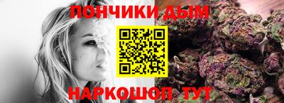 трава Кумертау