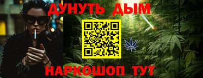 индика Кунгур