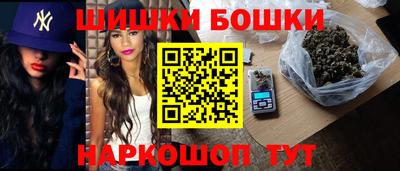 трава Кумертау
