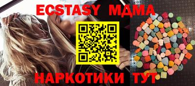 спайс Кулебаки