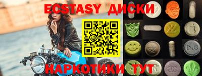 спайс Кулебаки