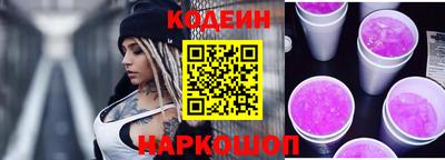 трава Кумертау