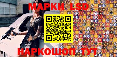трава Кумертау