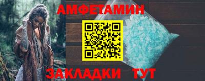 индика Кунгур