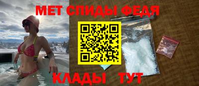 индика Кунгур