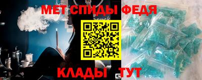 индика Кунгур