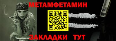 mix Ливны