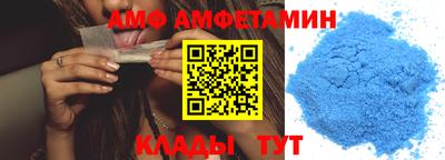 спайс Кулебаки