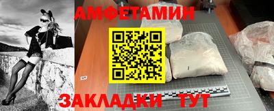 индика Кунгур
