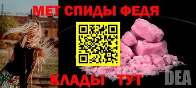 индика Кунгур