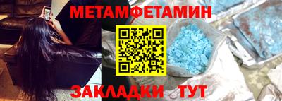 каннабис Ликино-Дулёво