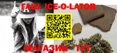 трава Кумертау