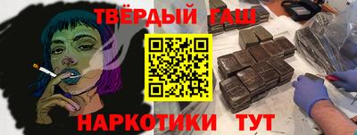 индика Кунгур