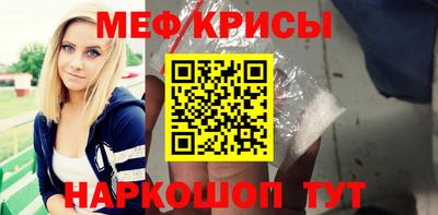 индика Кунгур