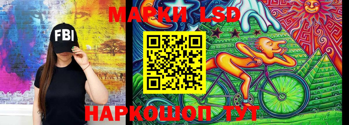 Alpha-PVP Ишим